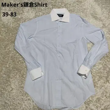 Maker's 카마쿠라 셔츠 남성용 클레릭 긴팔 블루 x 화이트 와이드