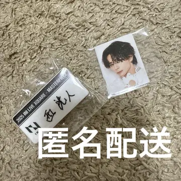 INI 니시 히로토 명찰 ID 사진 캡슐 토이