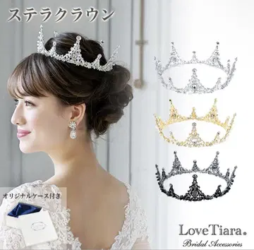 LoveTiara 스텔라 크라운 실버
