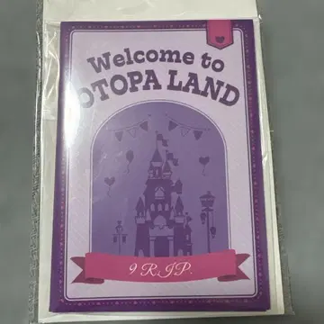 9R.I.P 메세카 아크릴 키링
