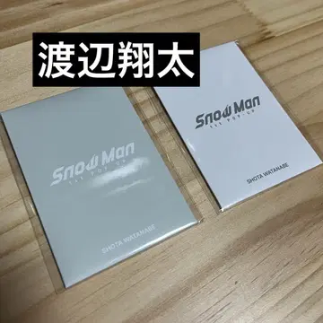 와타나베 쇼타 SnowMan 한국 POPUP 포토 카드 A/B