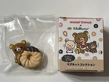 리락쿠마 마그넷 컬렉션