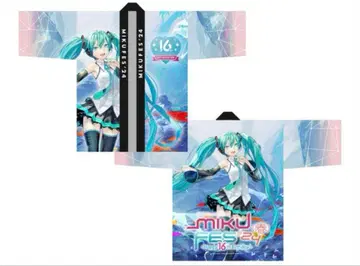 하츠네 미쿠 미쿠페스티벌 하피