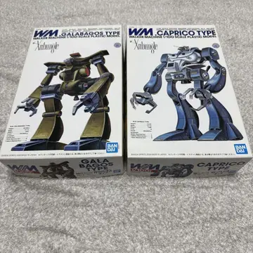 반다이 WM 1/100 갈라파고스 타입 & 카프리콘 타입 세트