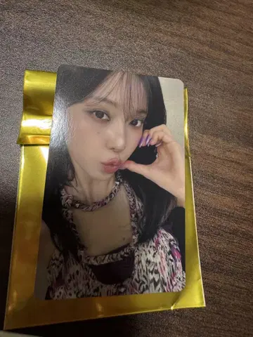 aespa Rich Man HMV 한정판 럭키 드로우 트레이딩 카드 윈터