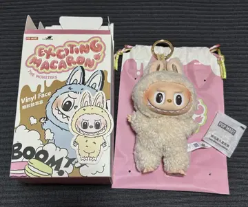 popmart labubu Exciting Macaron soymilk