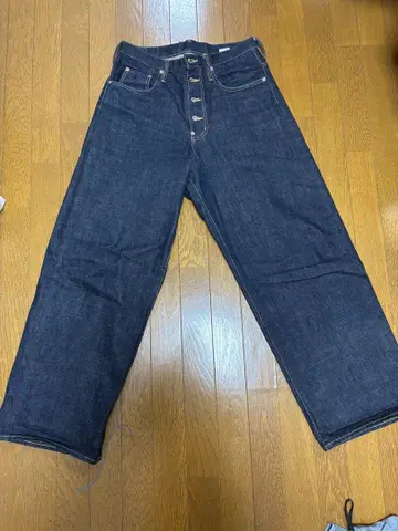 SUGARHILL Classic Denim Pants