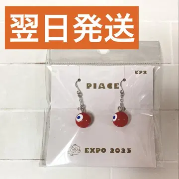 [ 인기 선착순 ] EXPO2025 한정판 미야쿠미야쿠 코야쿠 귀걸이 3