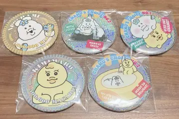 엔터테인먼트 복권 10cm 반짝반짝 캔 배지 상 컴플리트 세트 1