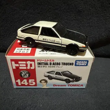 토미카 145 INITIAL D AE86 TRUENO