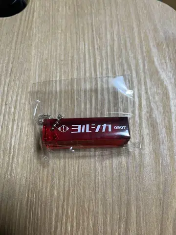 요루시카 도작 재연 룸 키링 빨간색 0907