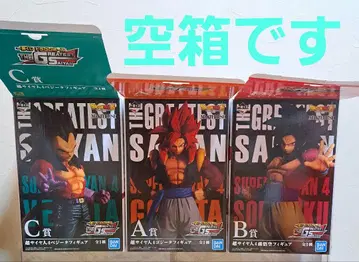 드래곤볼 제일복권 THE GREATEST SAIYAN 빈 박스