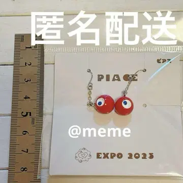 미야쿠미야쿠 귀걸이 코미야쿠 엑스포