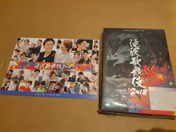 타키자와 가부키 2018 DVD