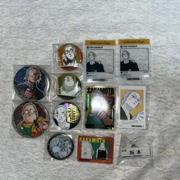 사카데이 사카모토 타로 묶음 판매