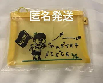 익명 배송 INI 기무라 마사야 메쉬 파우치 XQUARE