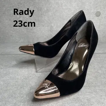 [ 미사용 ] rady 레이디 펌프스 블랙 S 선금 스웨이드 23cm