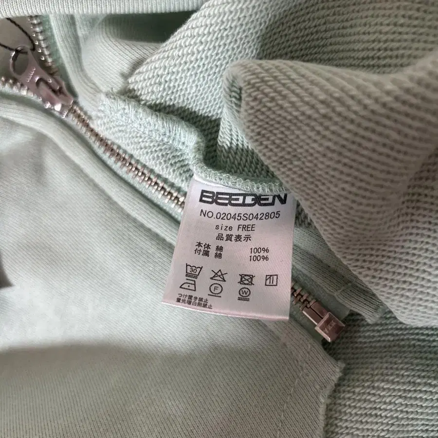 11번째 상품 이미지