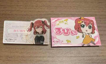 러브 라이브 선샤인 Aqours 이름표 키링 쿠로사와 루비 2개 세트