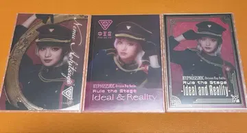힙스테 중왕구 크리카 아오키 히츠기 네무 (타카하시 모모코)