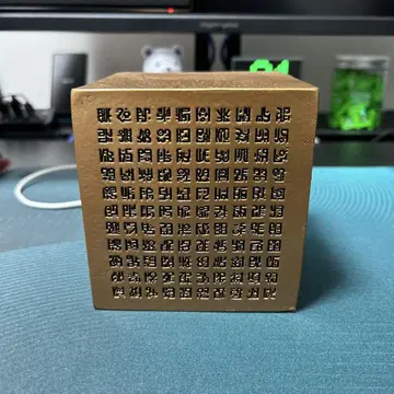 원피스 포네그리프