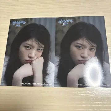 ILLIT 시간아 멈춰라 스이파라 스위츠 파라다이스 브로마이드 모카 2장