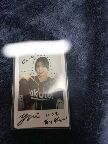 타데누마 유이 친필 사인 폴라로이드 4장 세트