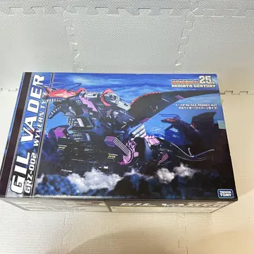 미조립 내부 가방 미개봉 조이드 길베이더 ZOIDS