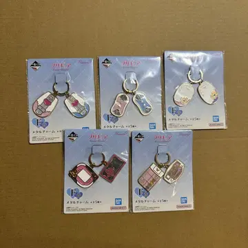 제일복권 프리큐어 F상 메탈 참 묶음 판매2