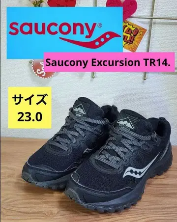 Saucony Excursion TR14 트레일 러닝 신발