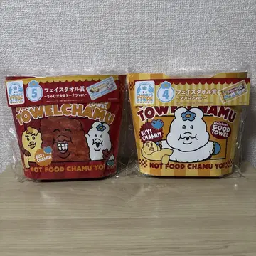 엔터테인먼트 복권 닌포참 45 페이스 타월상 2세트