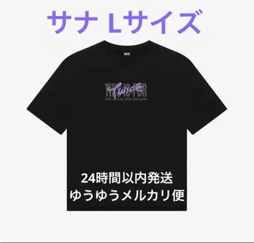 twice this is for 월드 투어 블랙t셔츠 사나 L사이즈
