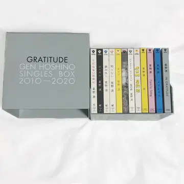 호시노 겐 Singles Box 'GRATITUDE'