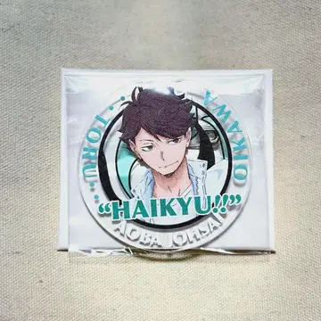 하이큐!! VBC 아크릴 배지 컬렉션 2016Ver. 오이카와 토오루