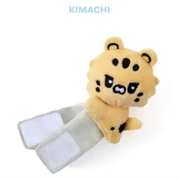 LE SSERAFIM LIGHT STICK DECO BAND 채원