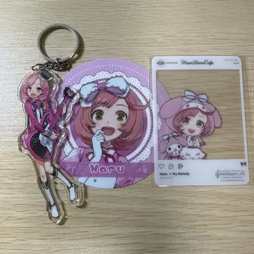 프리티 리듬 레인보우 라이브 아야세 나루 아크릴 키링 산리오