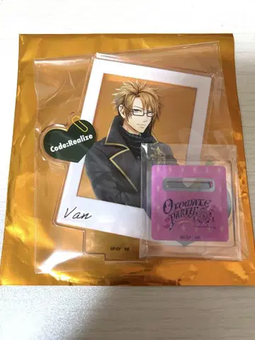 오토메이트 파티 Code:Realize 반 아크릴 스탠드