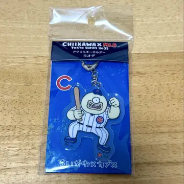 치이카와 (먼작귀) MLB 다저스 컵스 아크릴 키링 오데