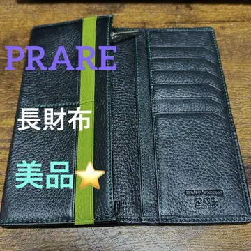PRARIE 프렐 블랙 장지갑