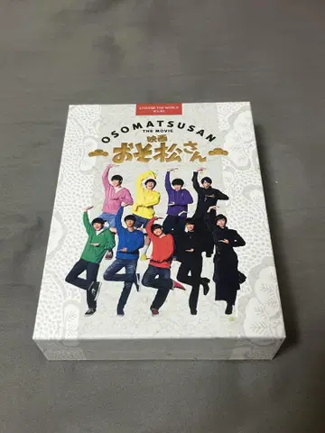OSOMATSUSAN THE MOVIE 오소마츠 6쌍둥이 박스 세트