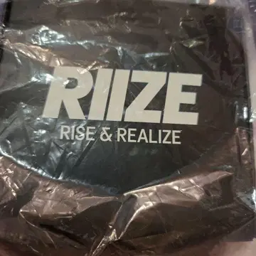RIIZE 응원봉 반지 쇼타로 공식 굿즈