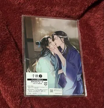 치아키 2 애니메이트 한정판 아크릴 플레이트 몽계석