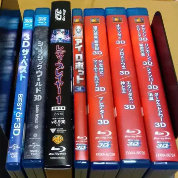 3D 블루레이 영화 외 14개 세트