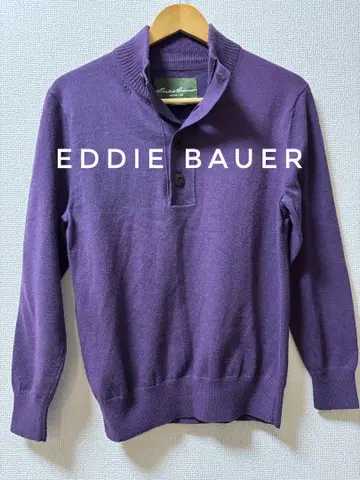 Eddie Bauer 보라색 풀오버 스웨터 XS