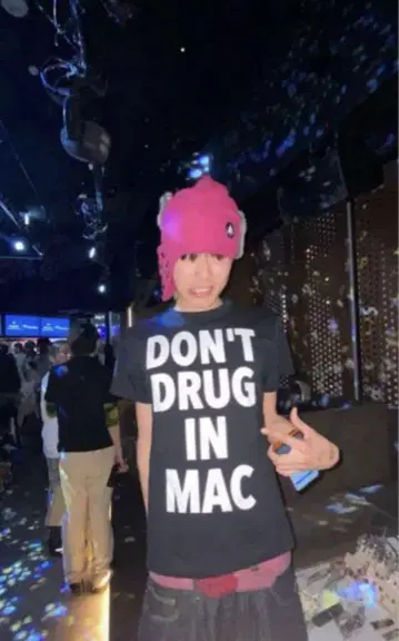 ddim DON'T DRUG IN MAC 미개봉 새상품 최저가