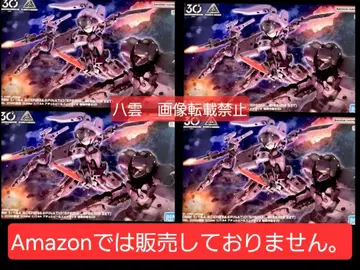 새상품 미조립 4개 세트 30MM 아체루비 & 스피나티오 특수 작전 세트