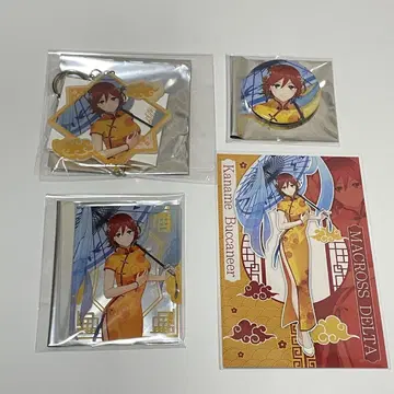 마크로스 차이나타운 카나메
