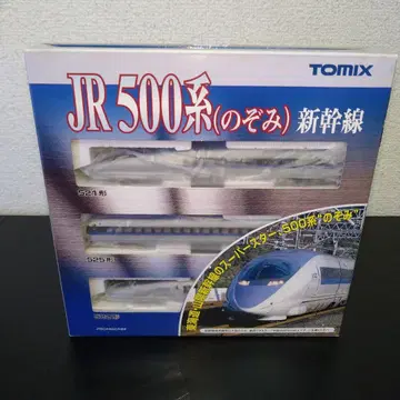 TOMIX 92306 500계 도카이도 산요 신칸센 기본 세트