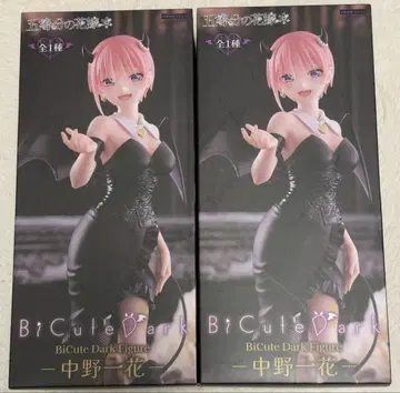 BiCute Dark Figure 5등분의 신부 나카노 니카 피규어