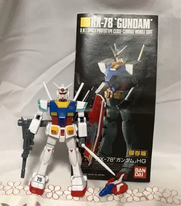 건담 건담 프라모델 구 HG 1/144 RX-78 절판 1990